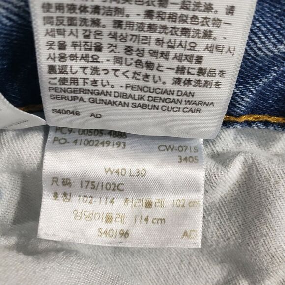 Levi's 505 Jeans Size 40 x 27 Regular Fit Straight Leg Medium Wash Denim Blue - Picture 11 of 11